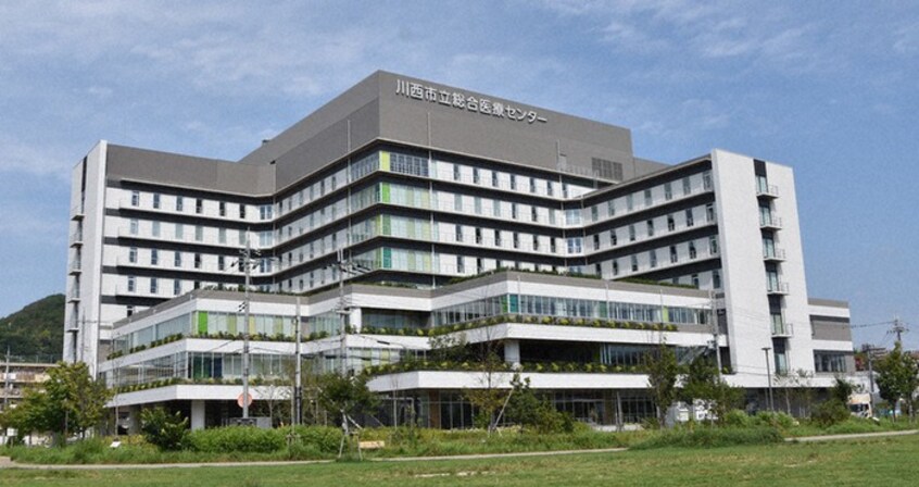 川西市立総合医療センター(病院)まで2640m ウッドストックマンション