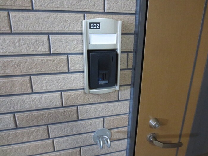 玄関 アルドーレ　ハウス