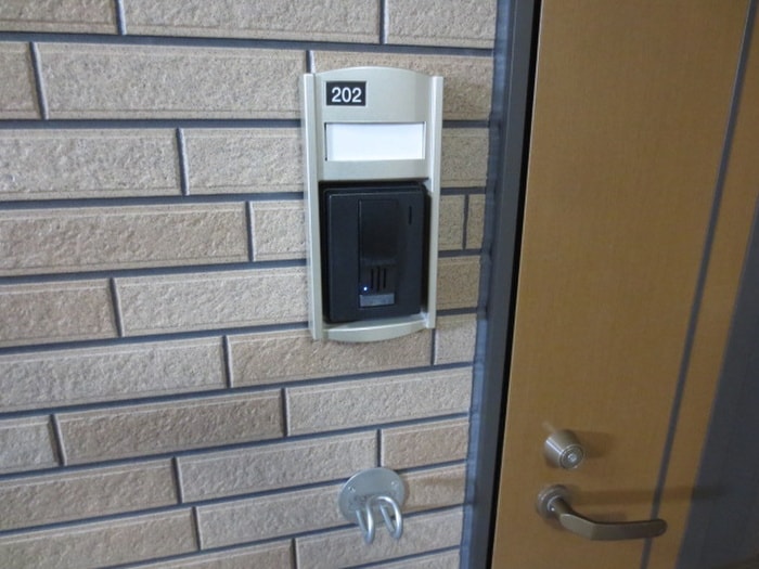 玄関 アルドーレ　ハウス