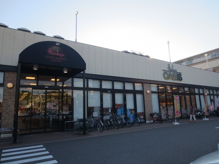 阪急オアシス本山南店(スーパー)まで1000m 渡辺ビル