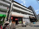 外観写真 田伏マンション