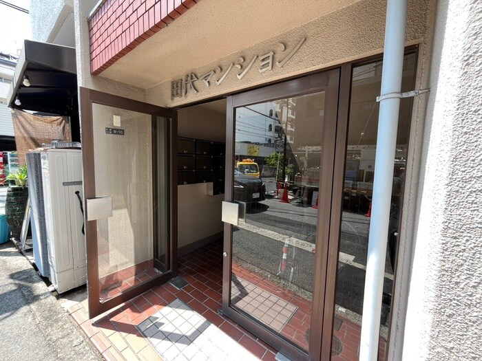 外観写真 田伏マンション