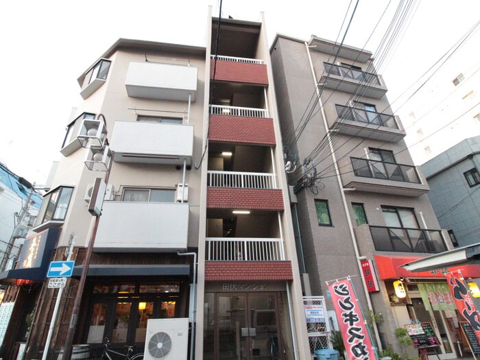 外観写真 田伏マンション