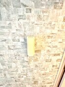 内観写真 高槻グランドハイツ