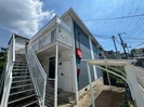ラ・パルテール緑町の外観