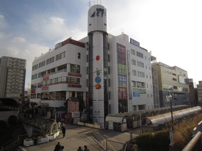 光明池アクト(その他飲食（ファミレスなど）)まで1700m グランドゥ－ル光明池