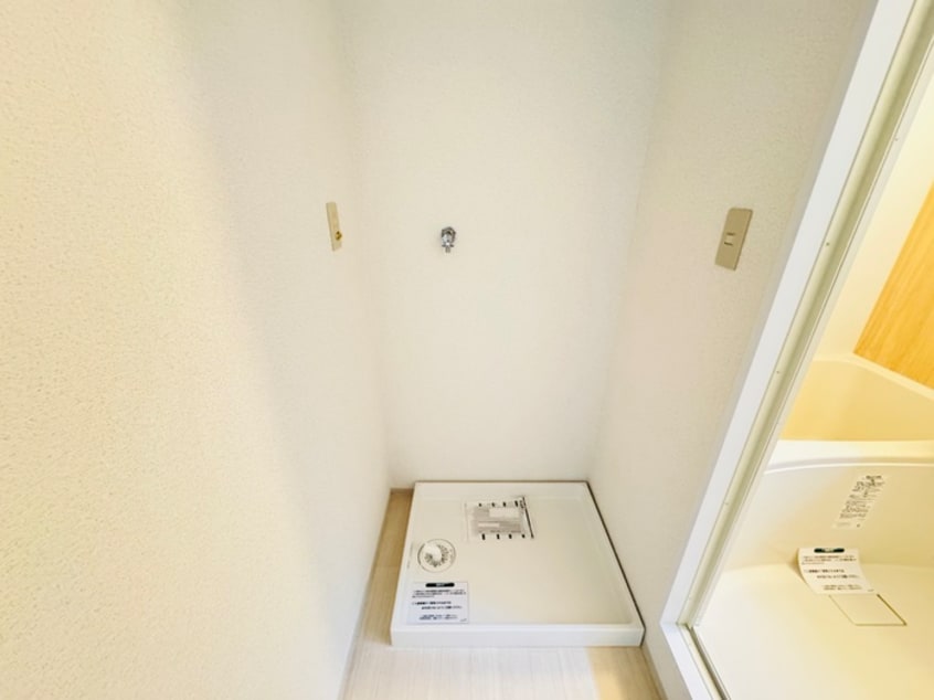 洗濯機置場 川瀬ハイツ