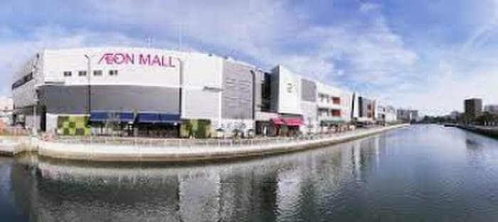 イオン神戸南(スーパー)まで2000m レオンコンフォート神戸駅前