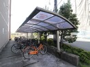 駐輪場 サングランデ１St