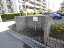 建物設備 サングランデ１St