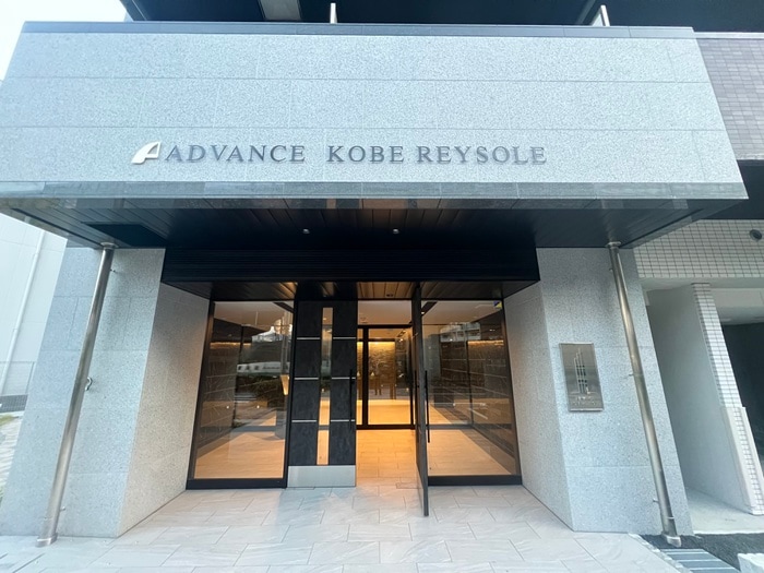 エントランス部分 アドバンス神戸レイソレ