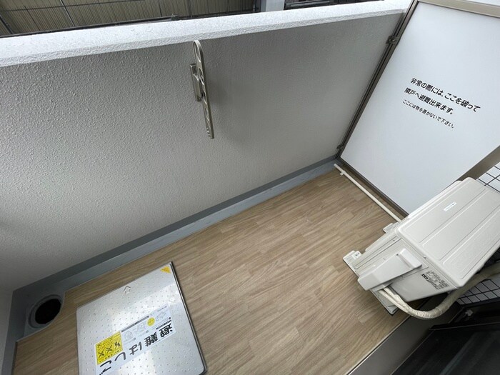 ベランダ・バルコニー アドバンス神戸レイソレ