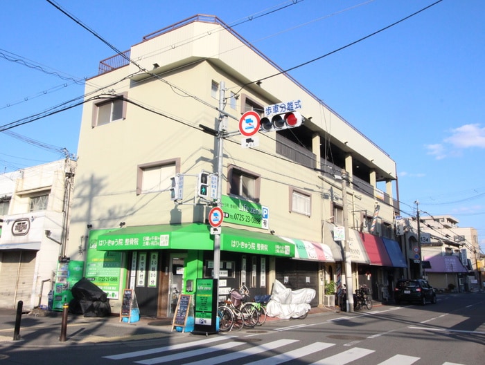 外観写真 藤原マンション