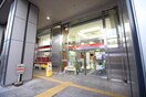 三菱東京UFJ銀行堺東支店(銀行)まで570m シャルマンフジ堺東壱番館