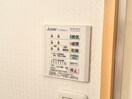 内観写真 クイ－ンライフ勝山北