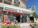 セブンイレブン豊中曽根東町店(コンビニ)まで615m リ－ベンﾄﾞハウス中桜塚