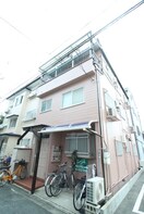 外観写真 サンハイツと－ろく