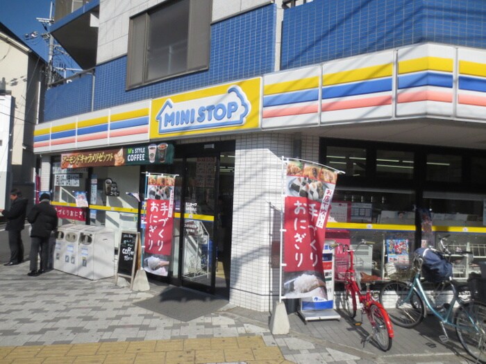 ミニストップ七条高倉店(コンビニ)まで600m モリタマンション