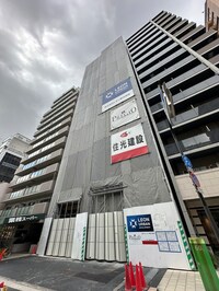 レオングラン本町橋