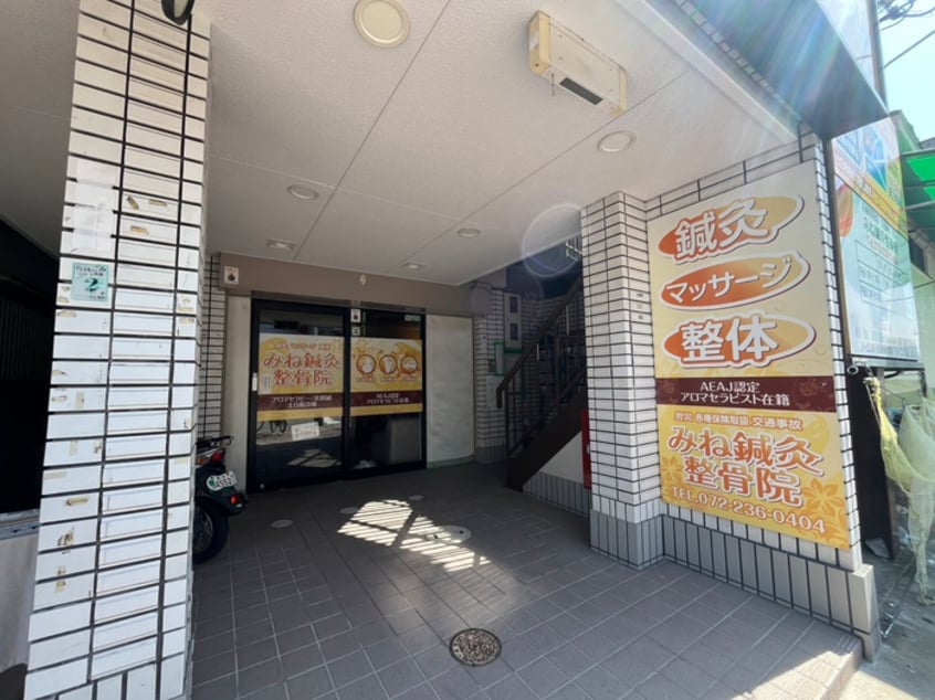 周辺環境 ハイム上高地大美野館