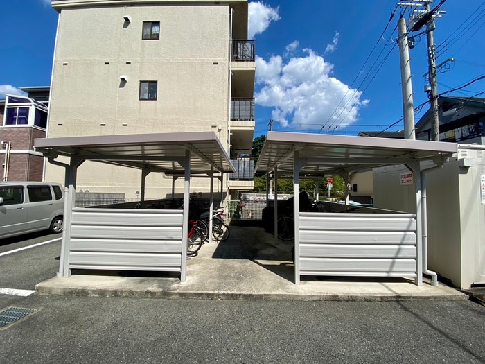 駐輪場 ドミ－ル・アオイ
