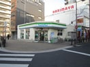 ファミリーマート(コンビニ)まで1200m ドミ－ル・アオイ