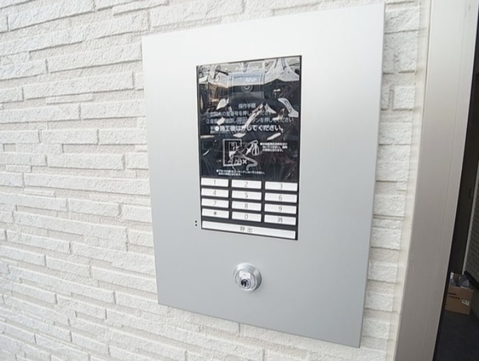 建物設備 ジーメゾン妙法寺