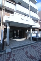 エントランス部分 アクティ美光