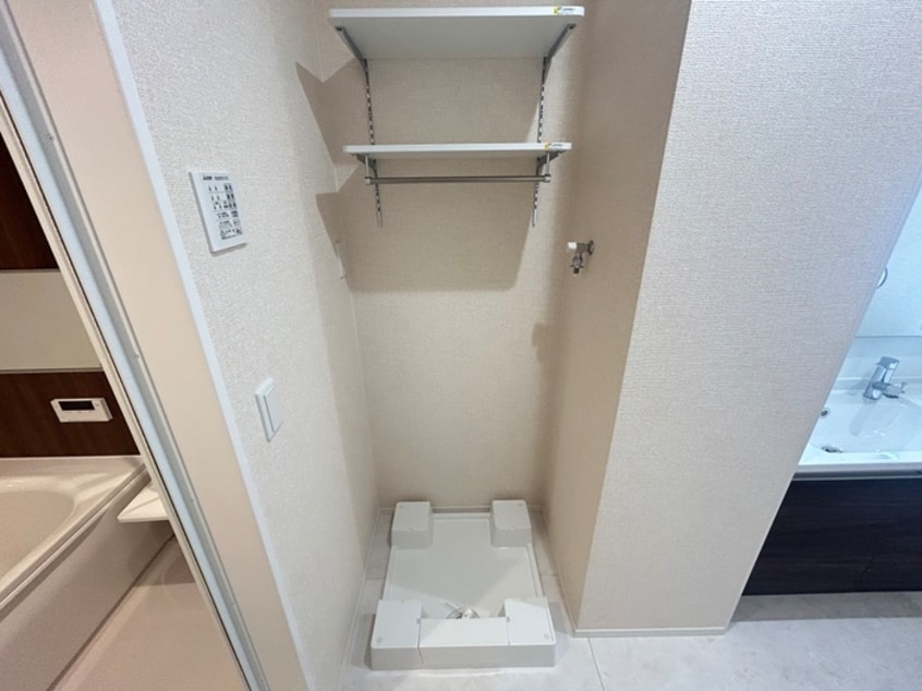 洗濯機置場 アイル京都八条