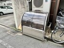 建物設備 ベルステ－ジ東山