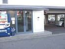 駐車場 ハウスユウト