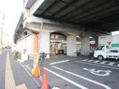 セブンイレブン京阪大和田駅前西(コンビニ)まで350m ALEGRIA常称寺