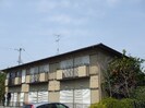 サンハイツ岩倉Ａの外観