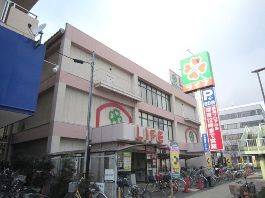 ライフ(スーパー)まで300m カインド諏訪
