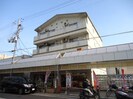 林マンションの外観
