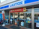ローソン生野田島一丁目店(コンビニ)まで80m パラゴン勝山通り
