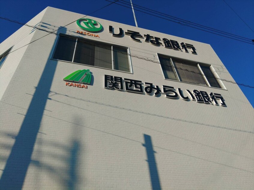 りそな　生野支店(銀行)まで120m パラゴン勝山通り