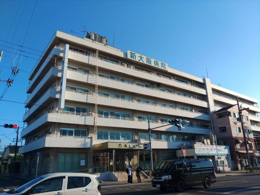 新大阪病院(病院)まで147m パラゴン勝山通り