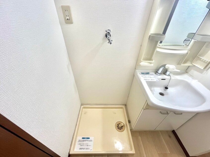 洗濯機置場 ガルテン・ハイム