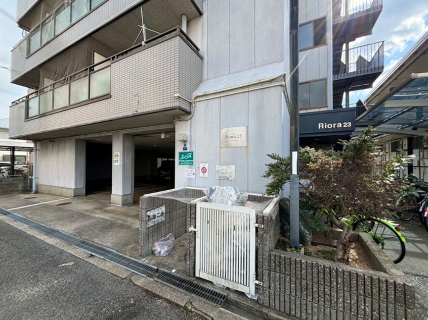 その他 Ｒｉｏｒａ２３