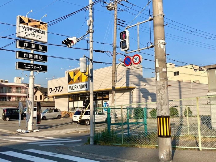ワークマン東住吉住道矢田店(電気量販店/ホームセンター)まで170m Ｒｉｏｒａ２３