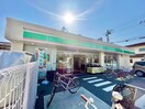 ローソンストア100 住道矢田二丁目店(コンビニ)まで550m Ｒｉｏｒａ２３