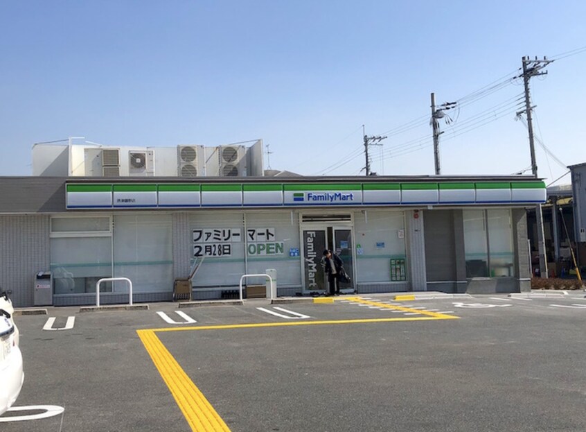 ファミリーマート摂津鶴野店(コンビニ)まで155m ケイズ　コ－ト