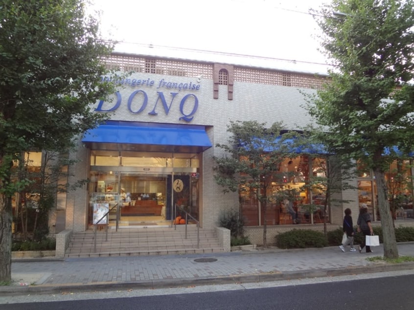 ドンク(その他飲食（ファミレスなど）)まで210m ラフォーレ北白川