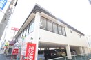 和食さと 布施長堂店(その他飲食（ファミレスなど）)まで211m フジパレス高井田西Ⅰ番館