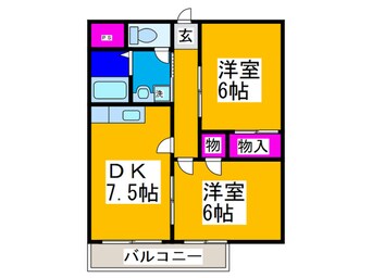 間取図 ハピネスホリノ
