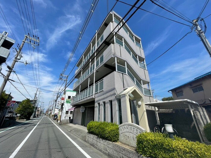 外観写真 ハピネスホリノ