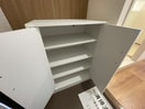 靴箱 ハピネスホリノ