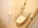 トイレ Luce　Solare広野丸山