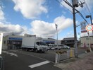 ローソン(コンビニ)まで121m サウンズヒル仁川 Ⅱ